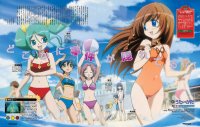 BUY NEW uta kata - 3711 Premium Anime Print Poster